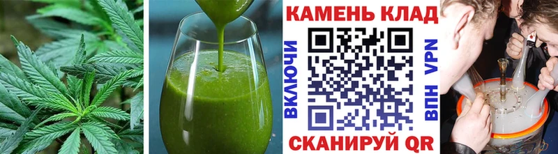 Еда ТГК марихуана  продажа наркотиков  Шлиссельбург 