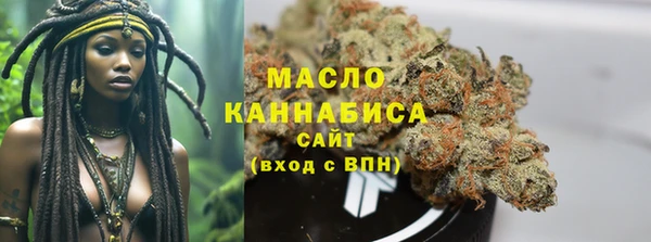 героин Абдулино