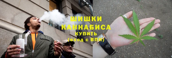 героин Абдулино