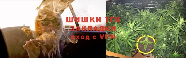 героин Абдулино