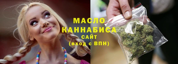 мескалин Абинск