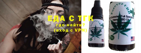2c-b Абаза