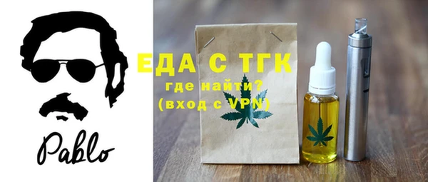 2c-b Пестово