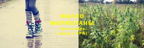 2c-b Абаза