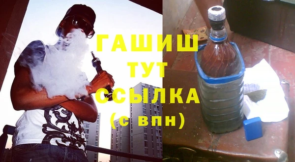 мескалин Абинск