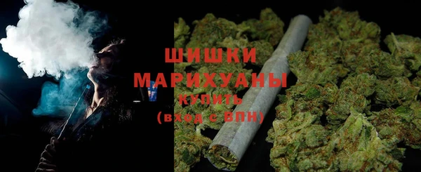 2c-b Абаза