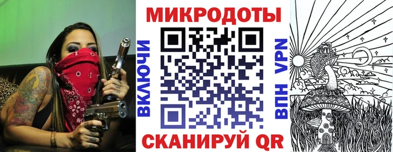 Псилоцибиновые грибы Psilocybine cubensis  купить наркотик  Шлиссельбург 